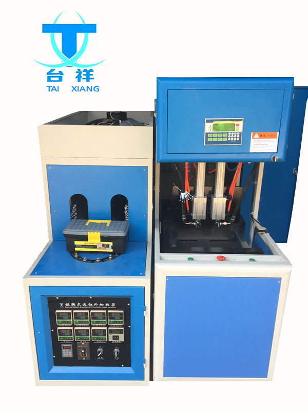 3L 一出二半自動農(nóng)藥瓶吹瓶機(jī)